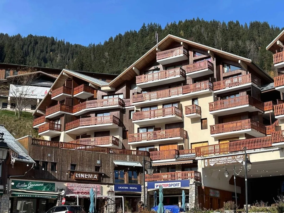 Appartement Chez Jean - 3 Pieces - Champagny-En-Vanoise - La Plagne